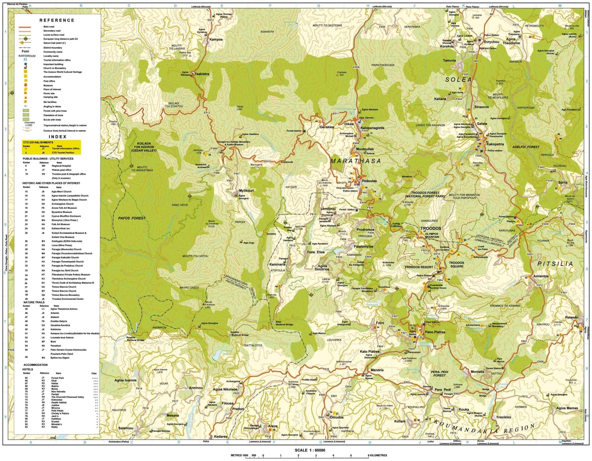რუკა troodos მთები კვიპროსი
